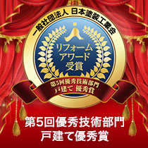 2019年度遮熱塗料シェアNo1