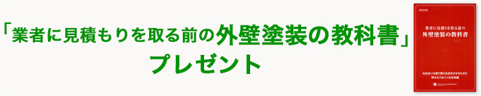 読本プレゼント