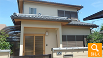 豊橋市　外壁塗装工事